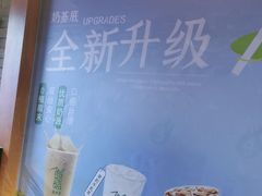 -呷哺呷哺 黄金牧场 (欢乐谷店)