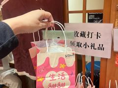 -王氏炉匠·烧鸟放题自助(三里屯店)