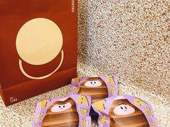 -泽田本家·铜锣烧(环贸店)