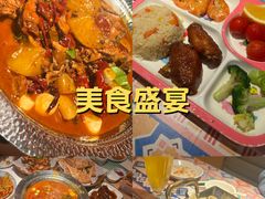 -楼兰新疆菜(江宁万达店)