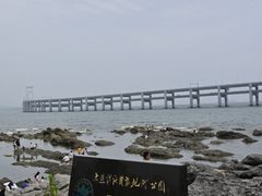 -黑石礁公园