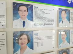 -天津大学爱尔眼科医院(天津院区)