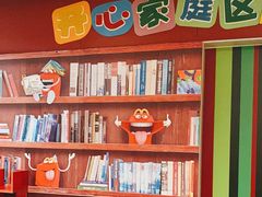 -麦当劳(展览路店)