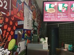 -兰芳园丝袜奶茶(亦庄大族店)