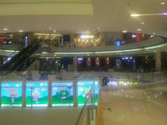 -密友回转自助火锅(中海环宇城店)