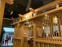 -九田家黑牛烤肉(淮北万达店)