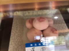 -联记饼家(S82佛山一环高速辅路店)