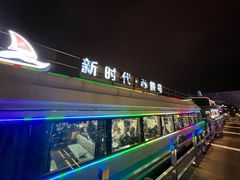 -金鸡湖游船(月光码头)