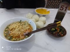 -李与白包子铺(桐梓林店)
