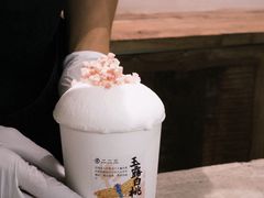 -李山山茶事(景枫店)