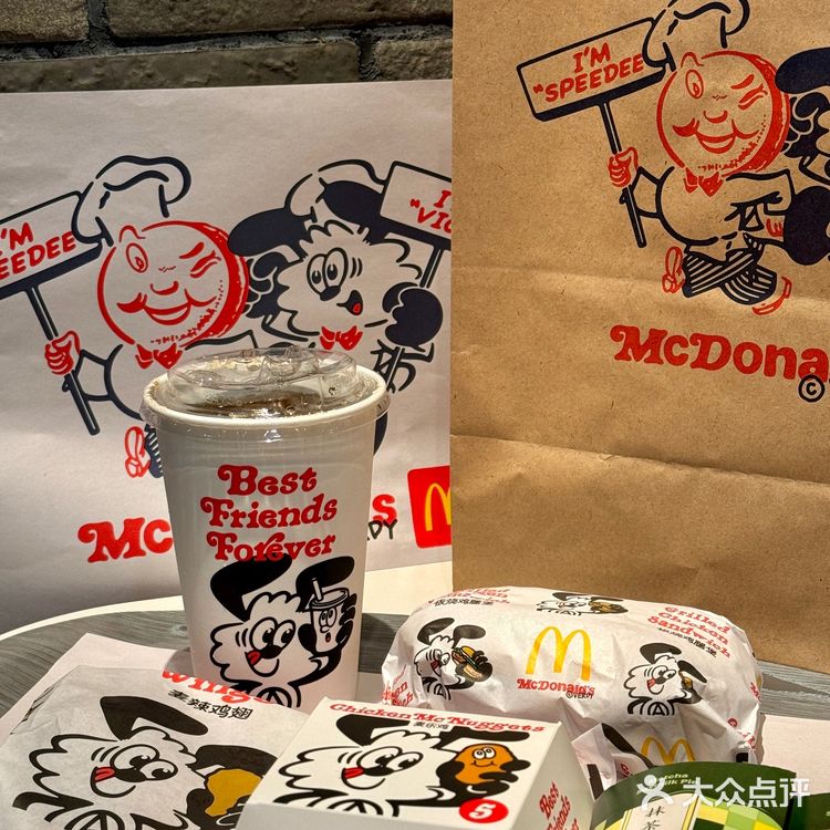 麦当劳新包装联名 Verdy‼️ 太可爱了啊啊啊