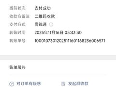 -逍遥镇刘相五胡辣汤豆沫馆(康复中街店)