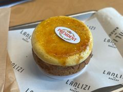 -LANLIZI BAKERY(COSMO店)