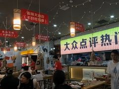 -亿牌牌东北烧烤(怀特店)
