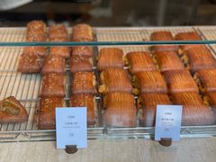 -VERIE BAKEHOUSE