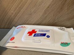 -海底捞火锅(万象城店)