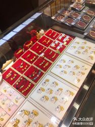 -菜百首饰(朝阳店)