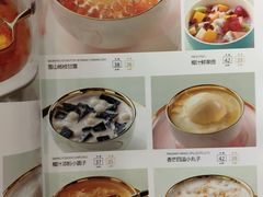 -上岛咖啡(大德店)