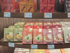 -嘉华鲜花饼·现烤(昆明老街店)