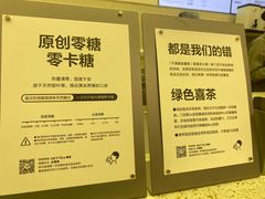 -喜茶(南昌王府井店)