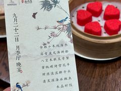-国际青年会议酒店