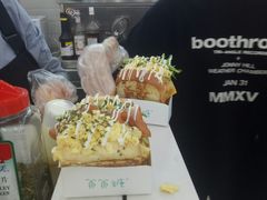 -爸爸糖吐司面包(常德万达店)