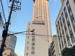 -上海国际饭店