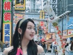 -通天阁