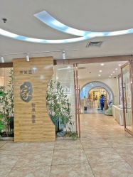 -芳妮豆丁家庭影像馆(宝安店)