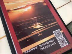 -新疆西星餐厅