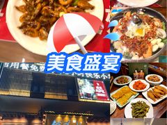 -七菜馆·东北菜·蒸饺(文体路店)