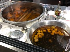 -福合沟无米粿甜汤粿品店