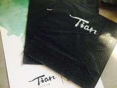 -Tian品