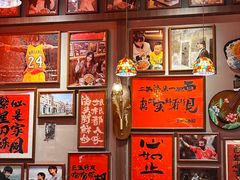 -王繁星面馆(西安熙地港店)