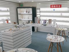 -优视力蔡司眼镜验配中心(越秀城市广场奥莱店)