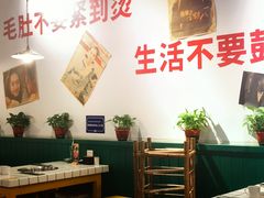 -有拈头成都市井火锅(南中环店)