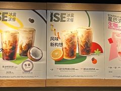 -星巴克(北京首都国际机场7店)