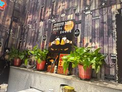 -金谷园饺子·烧烤(人大总店)