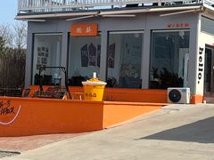 -养马岛旅游度假区