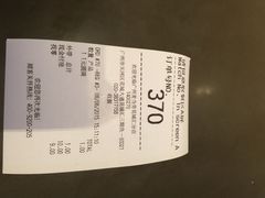 iphone_upload_pic-麦当劳(花城大道华穗路店)
