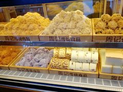 -周记传统糕点PASTRY(蜀汉路店)