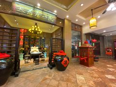 -味可道·黄圃人家园林酒家(兆丰店)