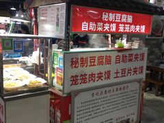 -人人乐(解放路二店)
