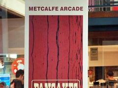 -Pancakes on the rocks(Darling Harbour)