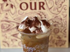 维也纳咖啡-OUR Bakery(中海环宇荟店)