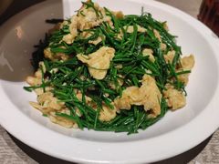 -幸福的烤包子·新疆菜