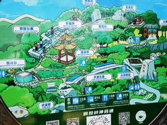 -海南铜鼓岭景区