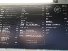 菜单-Wagas沃歌斯(五道口购物中心店)
