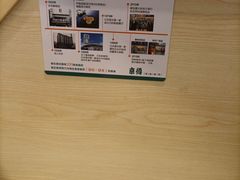 -京樽回転寿司(奥林匹克店)