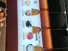 -八二小区抄手(龙湖上城天街店)